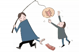 细河讨债公司成功追回拖欠八年欠款50万成功案例