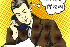 细河讨债公司成功追回消防工程公司欠款108万成功案例